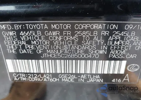 2011 Lexus Is 350 z USA, uszkodzony, nr VIN JTHCE5C26B5000470